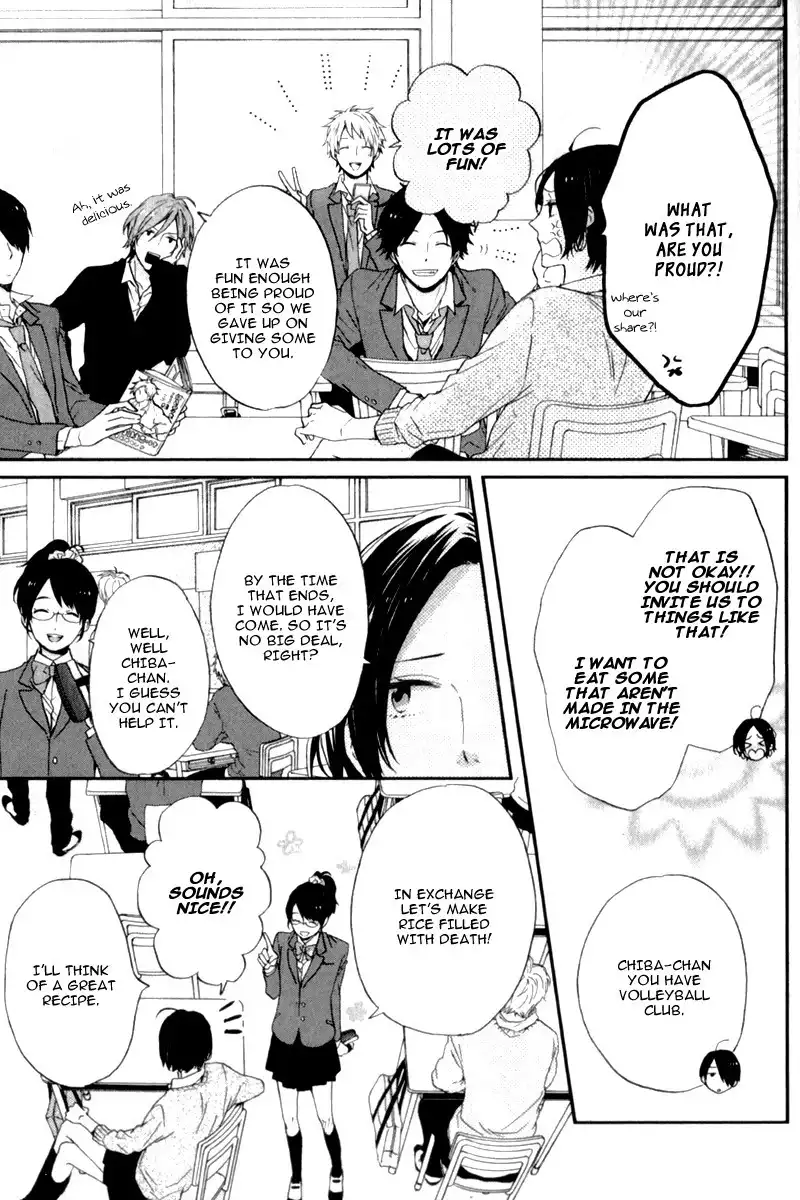 Nijiiro Days Chapter 12 35